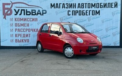 Daewoo Matiz I, 2010 год, 230 000 рублей, 1 фотография