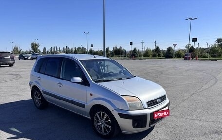 Ford Fusion I, 2008 год, 380 000 рублей, 1 фотография