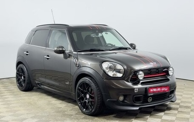 MINI Countryman I (R60), 2014 год, 1 942 900 рублей, 1 фотография