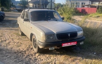 ГАЗ 3110 «Волга», 1997 год, 95 000 рублей, 1 фотография
