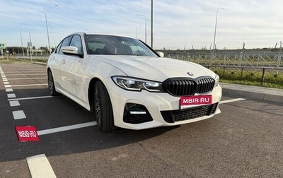 BMW 3 серия, 2019 год, 4 190 000 рублей, 1 фотография