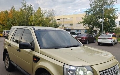 Land Rover Freelander II рестайлинг 2, 2007 год, 747 000 рублей, 1 фотография