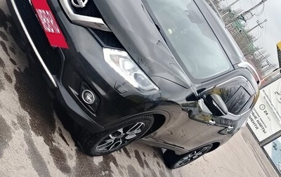 Nissan X-Trail, 2014 год, 1 550 000 рублей, 1 фотография