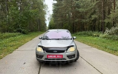 Ford Focus II рестайлинг, 2006 год, 450 000 рублей, 1 фотография