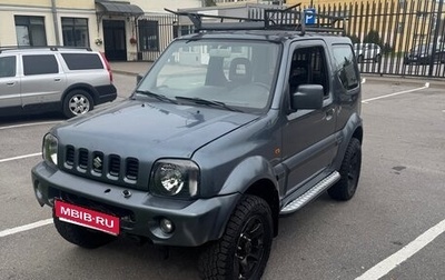 Suzuki Jimny, 2006 год, 570 000 рублей, 1 фотография