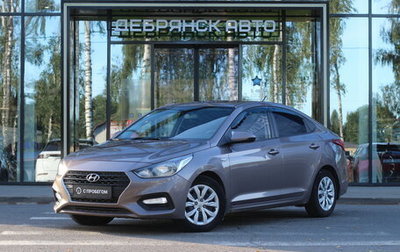 Hyundai Solaris II рестайлинг, 2018 год, 1 250 000 рублей, 1 фотография
