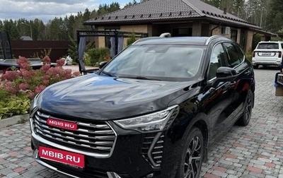 Haval Jolion, 2022 год, 1 950 000 рублей, 1 фотография