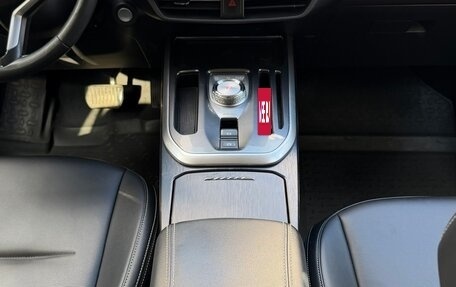 Haval Jolion, 2022 год, 1 550 000 рублей, 7 фотография