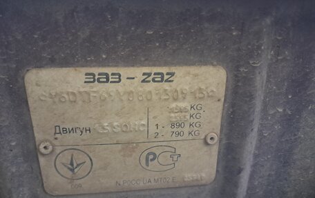 Chevrolet Lanos I, 2008 год, 140 000 рублей, 19 фотография