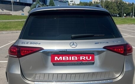 Mercedes-Benz GLE, 2020 год, 7 400 000 рублей, 2 фотография