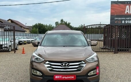 Hyundai Santa Fe III рестайлинг, 2013 год, 1 550 000 рублей, 4 фотография