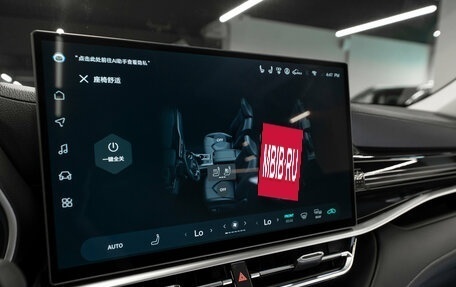 Toyota Highlander, 2026 год, 5 900 000 рублей, 25 фотография