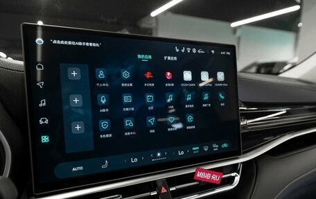 Toyota Highlander, 2026 год, 5 900 000 рублей, 26 фотография