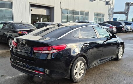 KIA Optima IV, 2016 год, 1 433 000 рублей, 3 фотография