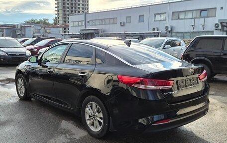 KIA Optima IV, 2016 год, 1 433 000 рублей, 4 фотография
