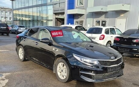 KIA Optima IV, 2016 год, 1 433 000 рублей, 2 фотография