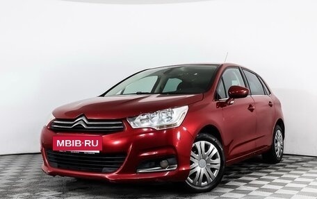 Citroen C4 II рестайлинг, 2013 год, 699 000 рублей, 4 фотография
