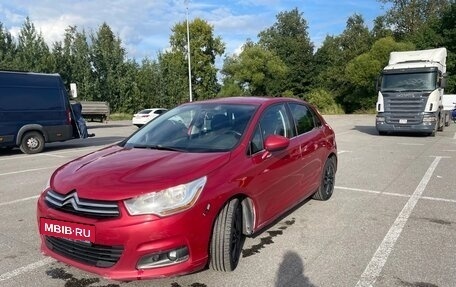 Citroen C4 II рестайлинг, 2013 год, 699 000 рублей, 14 фотография