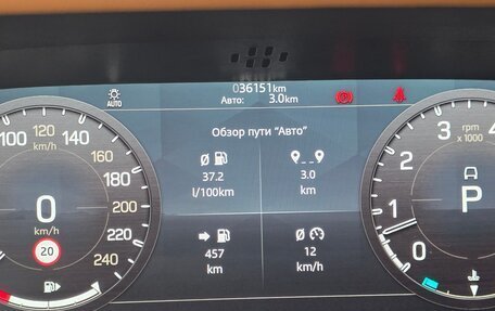 Land Rover Defender II, 2021 год, 11 000 000 рублей, 7 фотография