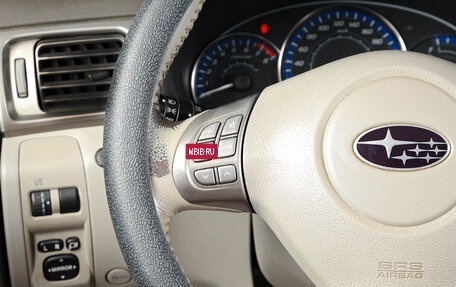 Subaru Forester, 2010 год, 1 079 000 рублей, 15 фотография