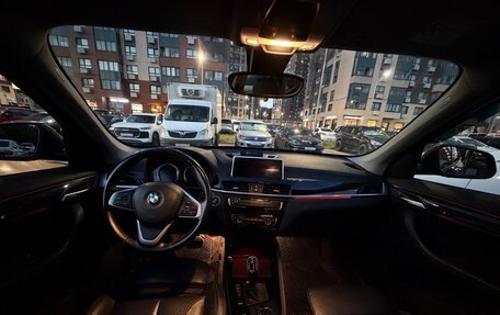 BMW X1, 2018 год, 2 800 000 рублей, 6 фотография