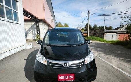 Honda Freed I, 2014 год, 1 284 000 рублей, 2 фотография
