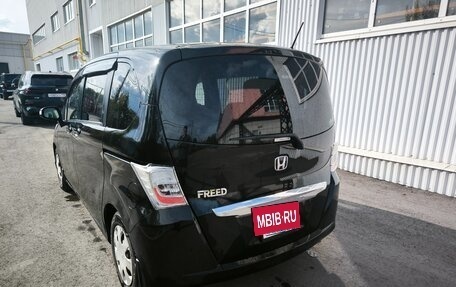 Honda Freed I, 2014 год, 1 284 000 рублей, 5 фотография