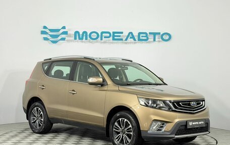 Geely Emgrand X7 I, 2019 год, 1 450 000 рублей, 3 фотография