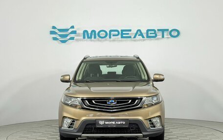 Geely Emgrand X7 I, 2019 год, 1 450 000 рублей, 2 фотография