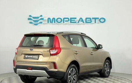 Geely Emgrand X7 I, 2019 год, 1 450 000 рублей, 5 фотография