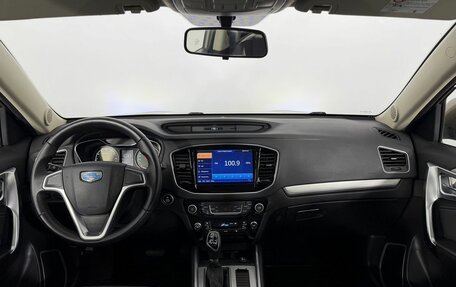 Geely Emgrand X7 I, 2019 год, 1 450 000 рублей, 18 фотография
