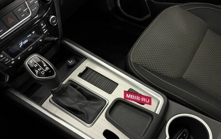 Geely Emgrand X7 I, 2019 год, 1 450 000 рублей, 14 фотография