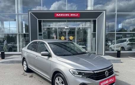 Volkswagen Polo VI (EU Market), 2020 год, 1 570 000 рублей, 3 фотография