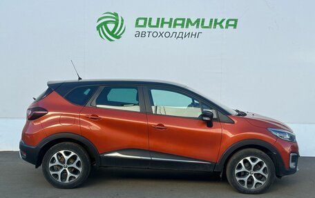 Renault Kaptur I рестайлинг, 2016 год, 1 300 000 рублей, 4 фотография