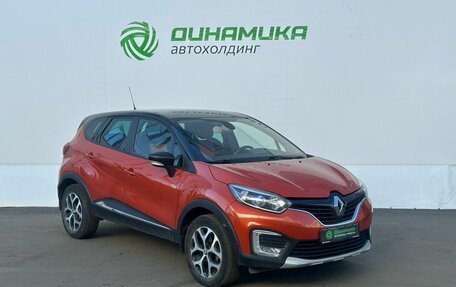 Renault Kaptur I рестайлинг, 2016 год, 1 300 000 рублей, 3 фотография