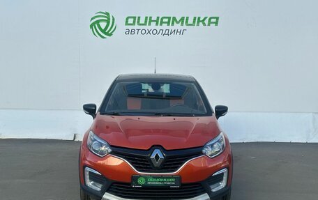 Renault Kaptur I рестайлинг, 2016 год, 1 300 000 рублей, 2 фотография