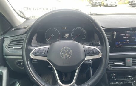 Volkswagen Polo VI (EU Market), 2020 год, 1 570 000 рублей, 12 фотография