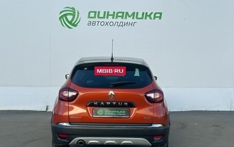 Renault Kaptur I рестайлинг, 2016 год, 1 300 000 рублей, 6 фотография