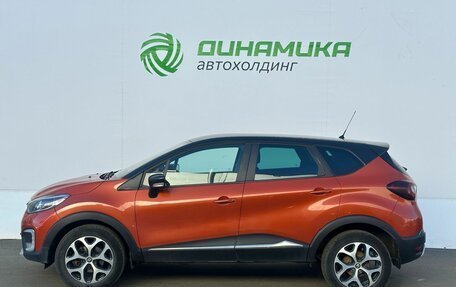 Renault Kaptur I рестайлинг, 2016 год, 1 300 000 рублей, 8 фотография