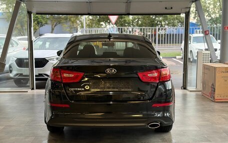 KIA Optima III, 2014 год, 1 485 000 рублей, 4 фотография