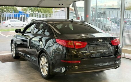 KIA Optima III, 2014 год, 1 485 000 рублей, 5 фотография