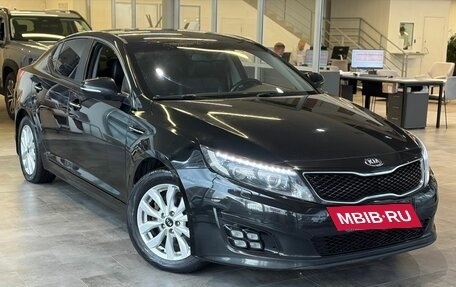 KIA Optima III, 2014 год, 1 485 000 рублей, 3 фотография