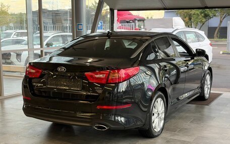 KIA Optima III, 2014 год, 1 485 000 рублей, 6 фотография