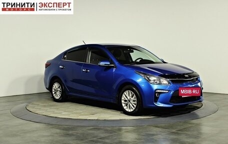 KIA Rio IV, 2017 год, 1 357 000 рублей, 3 фотография