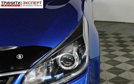 KIA Rio IV, 2017 год, 1 357 000 рублей, 10 фотография