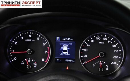 KIA Rio IV, 2017 год, 1 357 000 рублей, 14 фотография