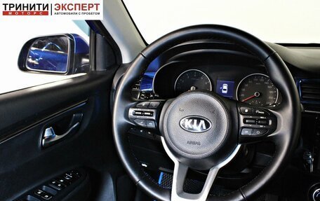 KIA Rio IV, 2017 год, 1 357 000 рублей, 12 фотография