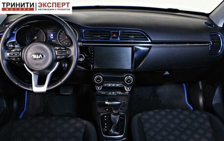 KIA Rio IV, 2017 год, 1 357 000 рублей, 13 фотография