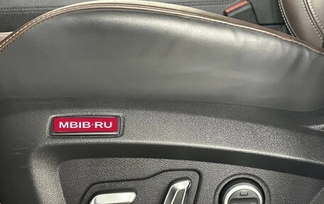 Chery Tiggo 8 Pro, 2023 год, 1 999 000 рублей, 22 фотография