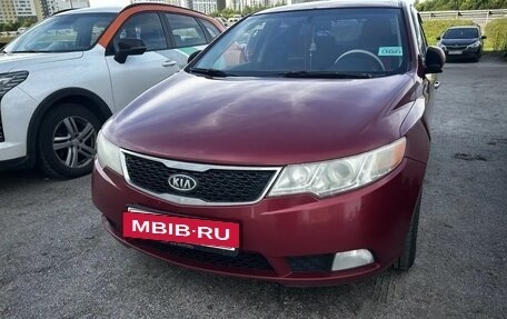 KIA Cerato III, 2011 год, 700 000 рублей, 4 фотография